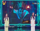 后妈们的茶话会 二胡
