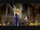 【スマブラSP】全シリーズプレイした初級者がベレトベレスを使って戦うよ！！【女性実況動画】Part 1