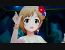 アイドルマスターシンデレラガールズ「Healing Goddess（癒しの女神）」咲いてJewel