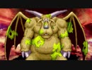 【ドラクエ5】初代・PS2・DS版を同時にプレイして嫁3人とも選ぶ part57