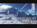 ショートサーキット出張版読み上げ動画5368