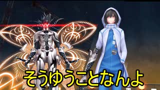 俺は人間をやめるぞ！なんて言わせねぇよ【デジモンサイバースルゥースハッカーズメモリー】