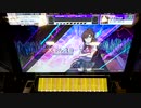 【CHUNITHM】「結ンデ開イテ羅刹ト骸」MASTER AJ【チュウニズム】