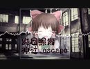 廃屋探索神社.escape