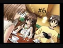【灼眼のシャナ】原作もアニメも知らない人がPS2のゲームをプレイ【part6】