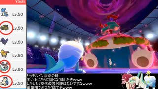 人気の ゲーム 役割論理 動画 1 171本 15 ニコニコ動画