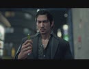 [龍が如く7]第1回(1-4) 荒川真斗