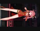【MMD】TDA式改変モデルでNumber9【脚フェチ】