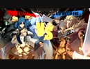 【GGXrdR2】日常対戦動画43【steam】 ※