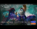 動画編集初心者がドラフトをするだけ7