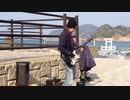 Hotel California（Cover）令和2年2月3日