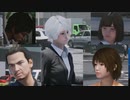 ある日世界が一変したら…？ 絶体絶命都市４+実況　#2