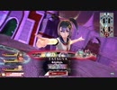 【シュネ_EX01】フリマ帯目指して頑張るワンダーランドウォーズ_Part33【Ver5.01_C】