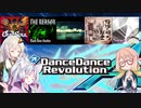 DDR1クレ！part15【VOICEROID実況】DP15あたりで同時練習