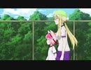 Miyubiiiiiiiiiiii!!!!!!