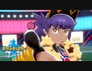 【実況】まさかの全力で潰しに来るやつ 45【ポケットモンスターソード】