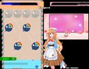 御伽原江良のHEAVYなプレイ動画