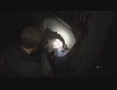 【BIOHAZARD RE：2】レオンの首が心配なバイオ実況part9
