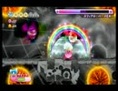 【実況】可愛いカービィの活躍が見たくて『星のカービィWii』をプレイ　Part40