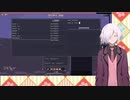 【ゲーム実況】#2 クリア目指して Risk of Rain 【#VTuber 八重桜イブキ】