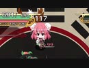【switch】不思議の幻想郷part263【初見・多重縛りの旅】