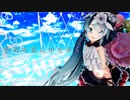 【MMD】世界の真ん中を歩く【Sour式初音ミク】
