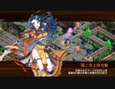 【城プロRE】ヘルの遊戯場 ニザヴェッリル -Ⅴ- 槍のみ全戦功