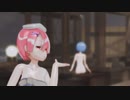 【紳士MMD】ラムの温泉ハネムーン【MMDリゼロ】