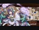 【城プロRE】ヘルの遊戯場 ヴァルハラ -Ⅴ- 槍のみ全戦功