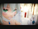 異世界の王に見初められ