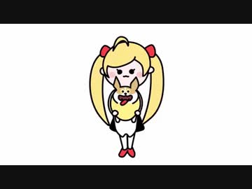 【オープニング】リスナー「２番も？？？」リオン様「２番もだよぉ～ｗｗｗ」