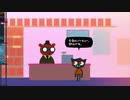 【NITW】実況初心者がエモのゲームを実況プレイ【part9】