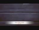 Life is like a train