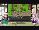 【ゆっくり人形劇】妖夢は一人前の勇者になりたい #22【ドラクエ3】