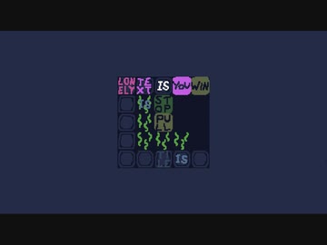 言葉を操り謎を解け121(Silver Meadow編 7)【Baba Is You】
