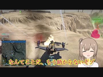 【Planetside2】ささらちゃんのいやがらせ　３【CeVIO実況】