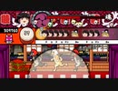 【太鼓さん大次郎2】ゆっくりスキンテスト動画