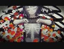 乙女解剖 歌ってみた 【ほし】