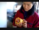 のまさんち「メキシカンココア！　メキシコのココアだそうですヾ(゜∀゜ゞ)」