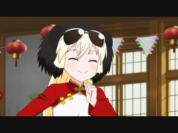 群れなせ！シートン学園 第6話「女熊猫の伝記 －メイメイの話－」