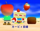 勝手にセリフを入れていく星のカービィ64　part4
