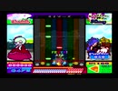 pop'n music 14 スイマーズ HYPER AUTOPLAY