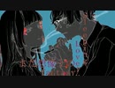 夜になったら耿十八は/灯ノ   歌ってみた