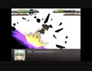 初見さんの幻想少女大戦永　Part26