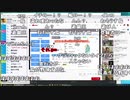【ch】うんこちゃん『馬熱が再燃』2/2【2020/02/07】
