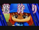 【パワプロ2018】#109 眠井の鷲狩り！衝撃の結末！？【最弱二刀流マイライフ・ゆっくり実況】