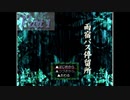 バスと雨雲、友情のゆくえ【雨宿バス停留所】Part1