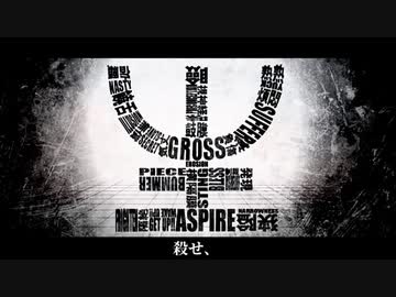 【UTAUカバー】アイムハイ【響音ソロ】