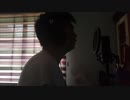 歌ってみた 米津玄師「灰色と青」// ふあん