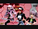 【MMD】劣等上等【RayMMD】